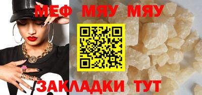 метадон Можга