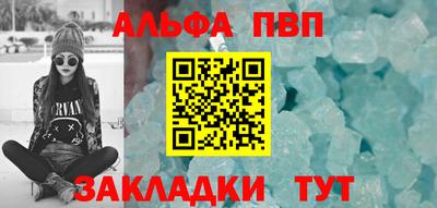 MESCALINE Нарткала