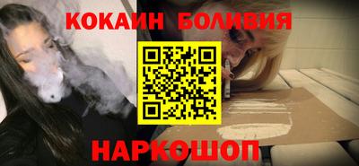 ALPHA PVP Моздок