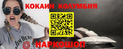 MESCALINE Нарткала