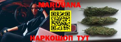 spice Нальчик