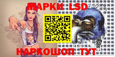 метадон Можга