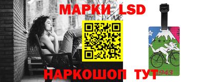 кокаин премиум Можайск