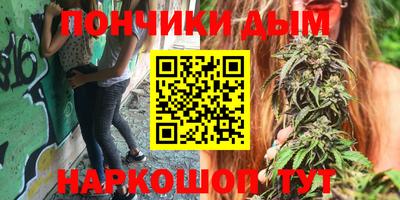 MESCALINE Нарткала