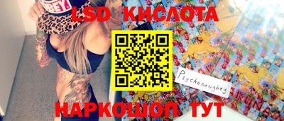 кокаин премиум Можайск