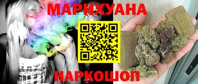 метадон Можга