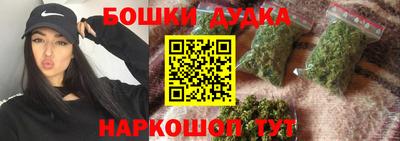 ALPHA PVP Моздок