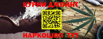 метадон Можга