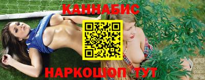 кокаин премиум Можайск