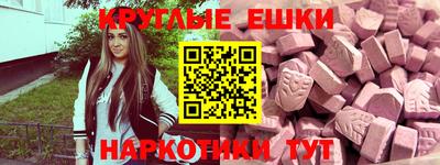 MESCALINE Нарткала
