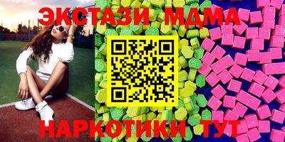 spice Нальчик