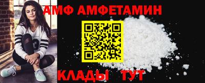 spice Нальчик