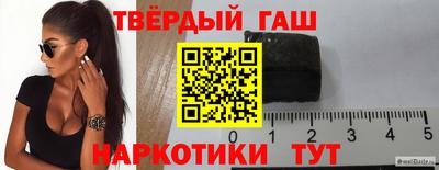 spice Нальчик