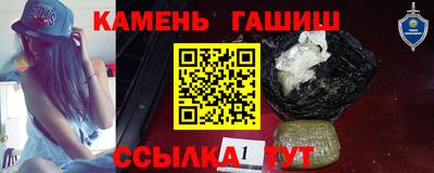 кокаин премиум Можайск