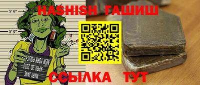 кокаин премиум Можайск